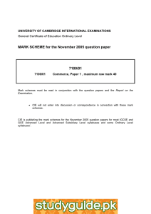 MARK SCHEME for the November 2005 question paper 7100/01