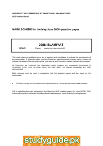 2058 ISLAMIYAT  MARK SCHEME for the May/June 2008 question paper