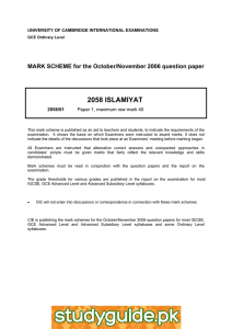 2058 ISLAMIYAT  MARK SCHEME for the October/November 2006 question paper