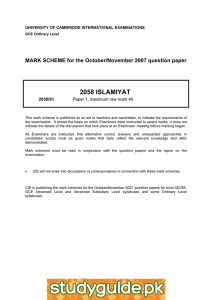 2058 ISLAMIYAT  MARK SCHEME for the October/November 2007 question paper