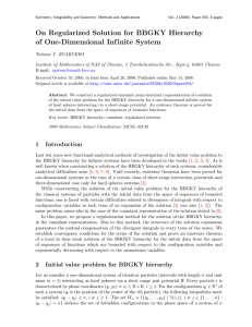 On Regularized Solution for BBGKY Hierarchy of One-Dimensional Inf inite System