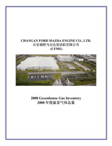 2008 Greenhouse Gas Inventory 2008 CHANGAN FORD MAZDA ENGINE CO., LTD.
