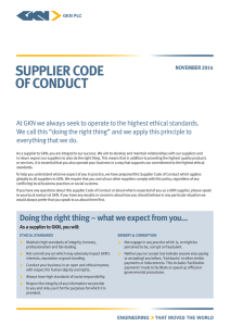 SUPPLIER CODE OF CONDUCT