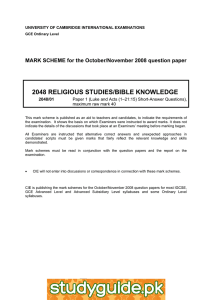 2048 RELIGIOUS STUDIES/BIBLE KNOWLEDGE