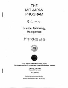 THE MIT  JAPAN PROGRAM ( 11