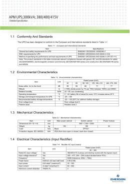 Business Communication Essay Conformity Essays Teen Ink Essay Proposal Examples also Essay With Thesis Statement Buy Custom Ivyleague Research Papers Prescott Papers Reddit What Is The Thesis Of A Research Essay