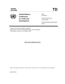 Mathematics Rd Homework Help Flagstaff Unified School District Essay About United Nations Days Synthesis Example Essay also Book Report On Cheaper By The Dozen Diwali Essay In English