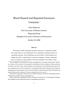 Moral Hazard and Repeated Insurance Contracts