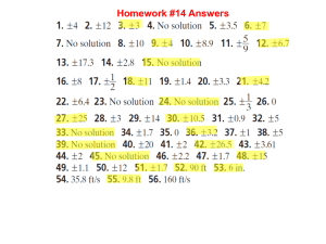 Homework #14 Answers