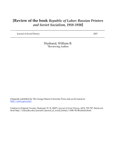[Review of the book ] Republic of Labor: Russian Printers