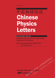 Chinese Physics Letters 中国物理快报