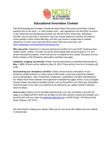 Educational Innovation Contest