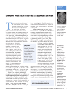 T Extreme makeover: Needs assessment edition