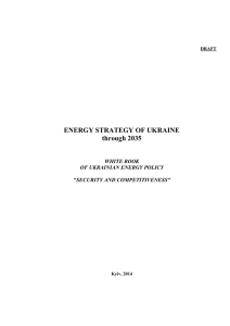 ENERGY STRATEGY OF UKRAINE through 2035 WHITE BOOK