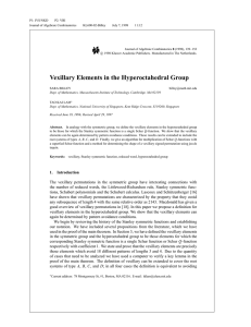 Vexillary Elements in the Hyperoctahedral Group