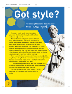 Got style? “Know thyself.” The Greek philosopher Socrates said it best: