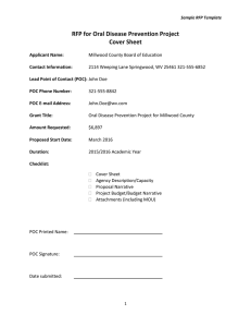 RFP for Oral Disease Prevention Project Cover Sheet