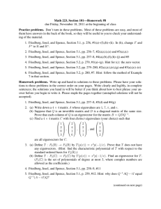 Math 223, Section 101—Homework #8