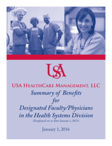 Summary of  Benefits for Designated Faculty/Physicians in the Health Systems Division