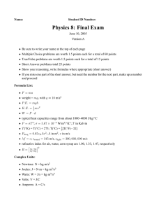 Physics 8: Final Exam