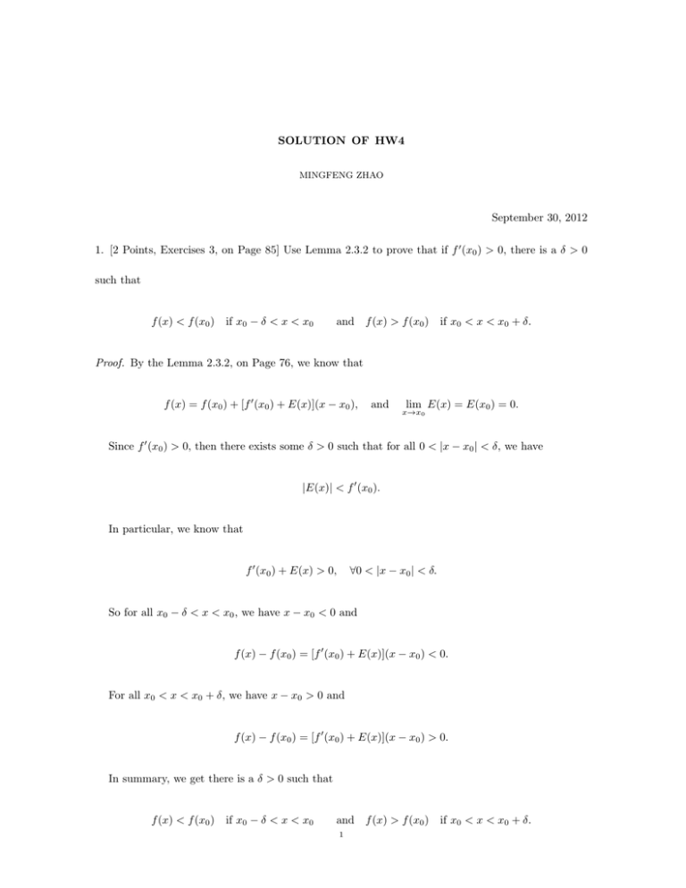 SOLUTION OF HW4 September 30, 2012