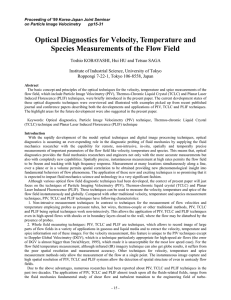 Optical Diagnostics for Velocity, Temperature and