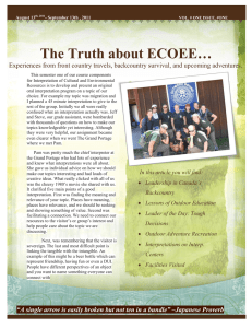 The Truth about ECOEE…