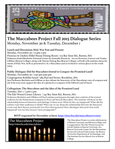 The Maccabees Project Fall 2015 Dialogue Series