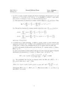Math 5010 § 1. Second Midterm Exam Name: Solutions