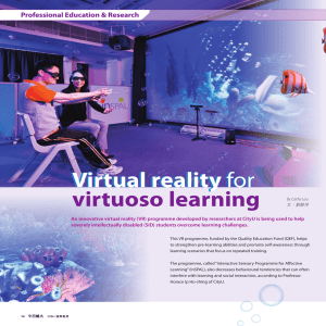 Virtual reality  virtuoso learning Professional Education &amp; Research