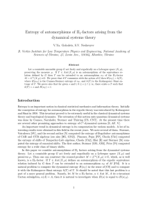 Entropy of automorphisms of II -factors arising from the dynamical systems theory