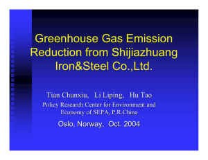 Greenhouse Gas Emission Reduction from Shijiazhuang Iron&amp;Steel Co.,Ltd. Tian