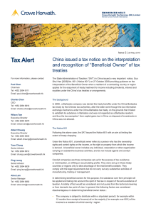 Tax Alert China issued a tax notice on the interpretation treaties