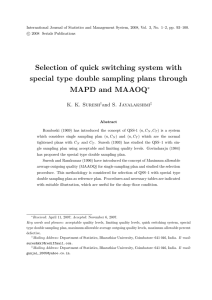Selection of quick switching system with MAPD and MAAOQ ∗