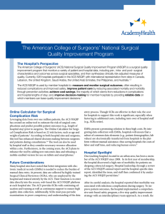 The American College of Surgeons’ National Surgical Quality Improvement Program