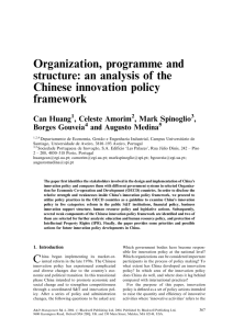 Organization, programme and structure: an analysis of the Chinese innovation policy framework