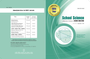 School Science Subscription Rates for NCERT Journals