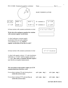 PH 112 MJM   Rotational quantities worksheet  s