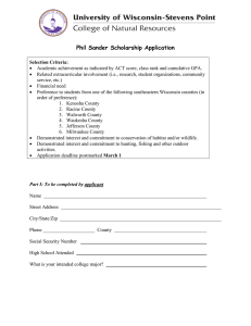 Phil Sander Scholarship Application