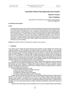 Peculiarities of Electric Power Engineering Terms Formation Ekaterina S. Tarasova