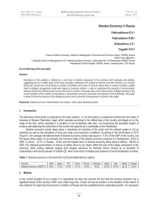 Shadow Economy in Russia Mediterranean Journal of Social Sciences Fakhrutdinova E.V.