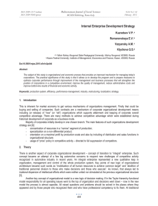 Internal Enterprise Development Strategy Mediterranean Journal of Social Sciences Kuznetsov V.P. Romanovskaya E.V.