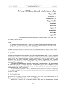 The Impact of XXVII Summer Universiade on the Environment in...