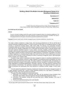 Building a Model of the Modern Innovative Management System of... Educational Establishment Mediterranean Journal of Social Sciences Vorontsova L.V.