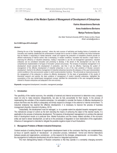 Features of the Modern System of Management of Development of... Mediterranean Journal of Social Sciences Karine Alexandrovna Barmuta Anna Anatolievna Borisova
