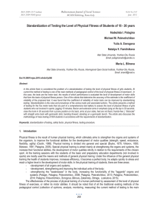 Standardization of Testing the Level of Physical Fitness of Students... Mediterranean Journal of Social Sciences Nadezhda I. Palagina Miɬhael M. Polevshchikov