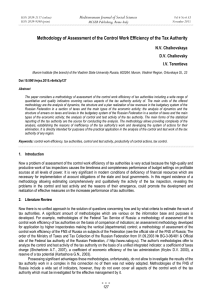 Methodology of Assessment of the Control Work Efficiency of the... Mediterranean Journal of Social Sciences N.V. Chaikovskaya D.V. Chaikovsky