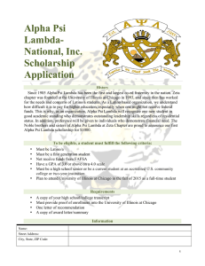 Alpha Psi Lambda- National, Inc. Scholarship