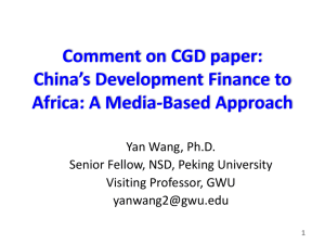 Comment on CGD paper: China’s Development Finance to Africa: A Media-Based Approach