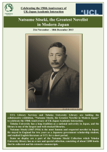 Natsume Sōseki, the Greatest Novelist in Modern Japan